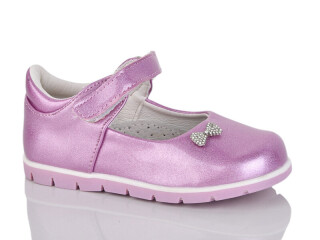 81-1981, 24 (22-27), <strong>43</strong>, демісезон