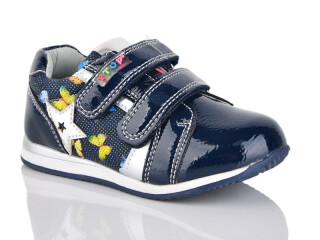 7-55271-H, 8 (22-27), <strong>98</strong>, демісезон