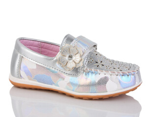 1-50381-21, 24 (26-31), <strong>43</strong>, демісезон