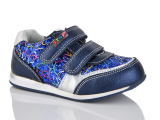 7-65271-H, 8 (22-27), <strong>98</strong>, демісезон