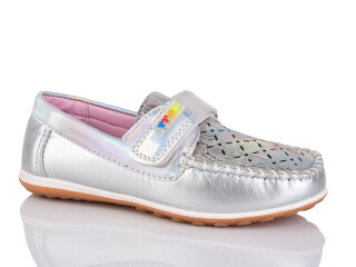 1-70381-21, 24 (26-31), <strong>43</strong>, демісезон