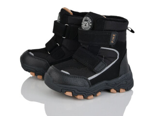 FG590-1B, 8 (23-28), <strong>680</strong>, зима