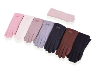 B33-81 mix, 12 (6,5-8,5), <strong>105</strong>, зима