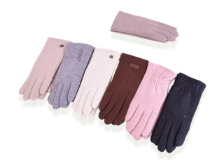 B33 mix, 12 (6,5-8,5), <strong>105</strong>, зима