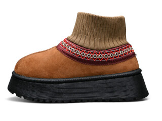 A5-2, 8 (36-41), <strong>430</strong>, зима