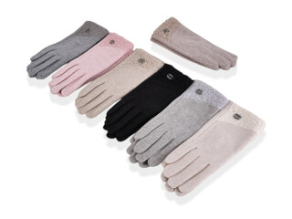 B32-31 (кашемір-тедді) mix, 12 (6,5-8,5), <strong>125</strong>, зима