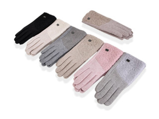 B32-33 (кашемір-тедді) mix, 12 (6,5-8,5), <strong>125</strong>, зима