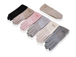 B32-37 (кашемір-тедді) mix, 12 (6,5-8,5), <strong>125</strong>, зима