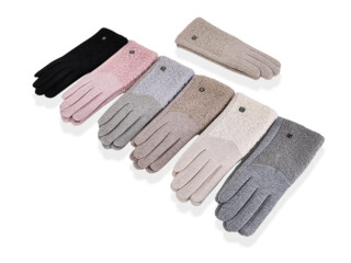 B32-38 (кашемір-тедді) mix, 12 (6,5-8,5), <strong>125</strong>, зима