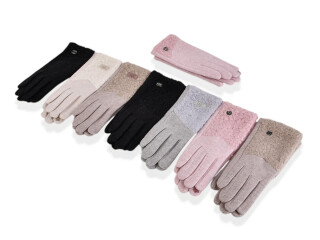 B32 (кашемір-тедді) mix, 12 (6,5-8,5), <strong>125</strong>, зима