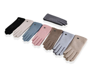 B18-33 (тедді-плюш) mix, 12 (6,5-8,5), <strong>90</strong>, зима