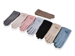 B18-65 (тедді-плюш) mix, 12 (6,5-8,5), <strong>90</strong>, зима