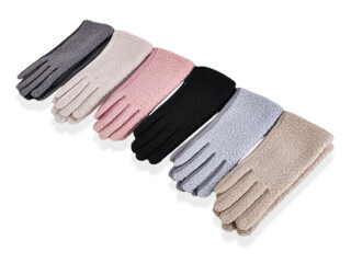 B18-71 (тедді-плюш) mix, 12 (6,5-8,5), <strong>90</strong>, зима