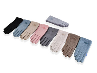 B18-97 (тедді-плюш) mix, 12 (6,5-8,5), <strong>90</strong>, зима