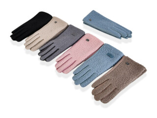 B18 (тедді-плюш) mix, 12 (6,5-8,5), <strong>90</strong>, зима