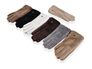 B35-31 (норка-замша) mix, 12 (6,5-8,5), <strong>115</strong>, зима