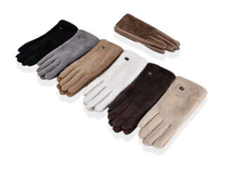 B35-33 (норка-замша) mix, 12 (6,5-8,5), <strong>115</strong>, зима