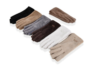 B35-51 (норка-замша) mix, 12 (6,5-8,5), <strong>135</strong>, зима