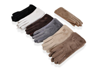 B35-52 (норка-замша) mix, 12 (6,5-8,5), <strong>135</strong>, зима