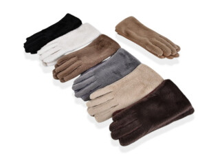 B35-71 (норка-замша) mix, 12 (6,5-8,5), <strong>115</strong>, зима