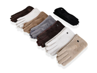 B35 (норка-замша) mix, 12 (6,5-8,5), <strong>115</strong>, зима