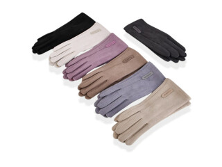 B22-61 mix, 12 (6,5-8,5), <strong>80</strong>, зима