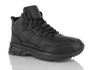 A888-3, 8 (41-46), <strong>690</strong>, зима