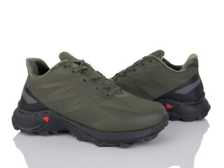 H221-1, 8 (41-45), <strong>490</strong>, зима