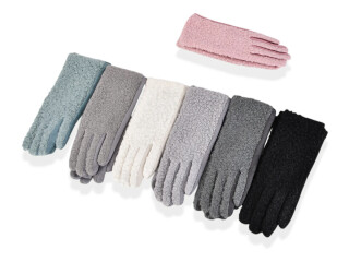 262-1 (тедді-замша) mix, 12 (6,5-8,5), <strong>105</strong>, зима