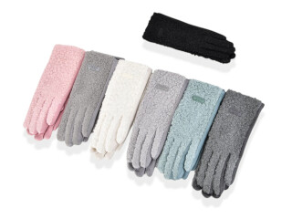 262-2 (тедді-замша) mix, 12 (6,5-8,5), <strong>105</strong>, зима