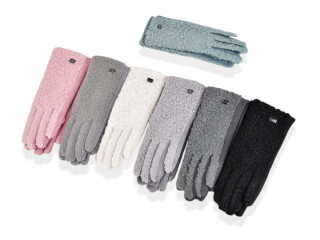 262-5 (тедді-замша) mix, 12 (6,5-8,5), <strong>105</strong>, зима