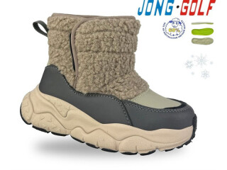 B40619-2, 8 (26-31), <strong>455</strong>, зима