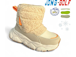 B40619-3, 8 (26-31), <strong>455</strong>, зима