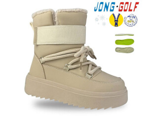 C40605-6, 8 (32-37), <strong>800</strong>, зима