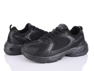 S3105-1, 8 (41-46), <strong>500</strong>, демісезон