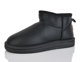 F843, 8 (41-46), <strong>590</strong>, зима