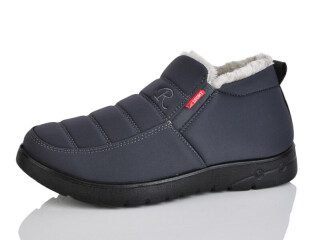 FD520, 8 (40-45), <strong>490</strong>, зима