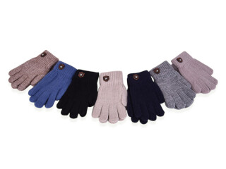 5054 mix, 12 (One size), <strong>63</strong>, зима