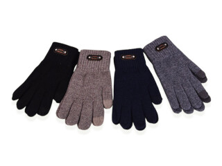 2737 mix, 12 (One size), <strong>65</strong>, зима