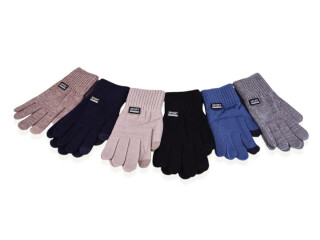 5025 mix, 12 (One size), <strong>63</strong>, зима