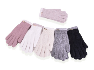 7121 mix, 12 (One size), <strong>89</strong>, зима