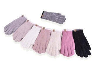 7164 mix, 12 (One size), <strong>89</strong>, зима