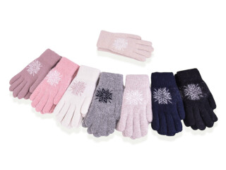 7169 mix, 12 (One size), <strong>89</strong>, зима