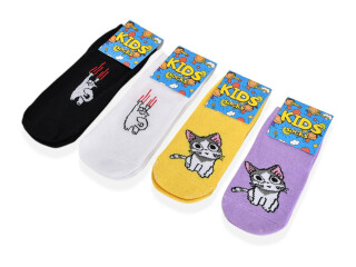 396 (03789-1) mix, 12 (31-35), <strong>14</strong>, демісезон