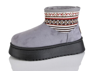 A4-3, 8 (36-41), <strong>430</strong>, зима