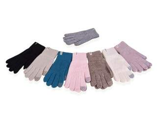 7029 mix, 12 (6,5-8,5), <strong>70</strong>, зима