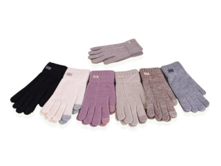 7073 mix, 12 (6,5-8,5), <strong>75</strong>, зима