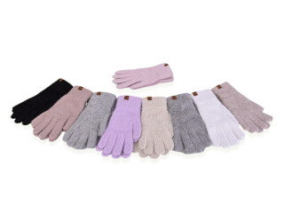 7068 mix, 12 (6,5-8,5), <strong>70</strong>, зима