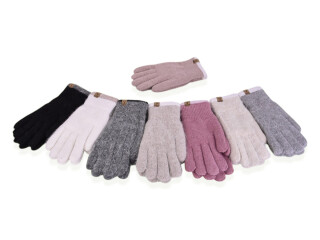 7164 mix, 12 (6,5-8,5), <strong>90</strong>, зима