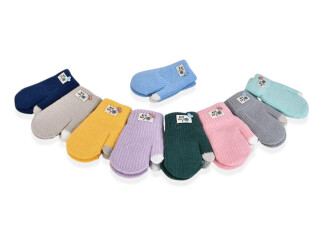 1847S mix, 12 (1-2), <strong>75</strong>, зима